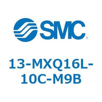 13-MXQ16L-10C-M9B �N���[�����[���p��C���@��(13-MXQ16L-�`) SMC 31956391