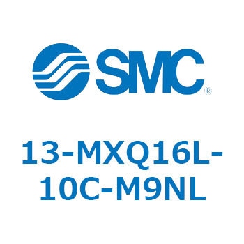 13-MXQ16L-10C-M9NL �N���[�����[���p��C���@��(13-MXQ16L-�`) SMC 31956407