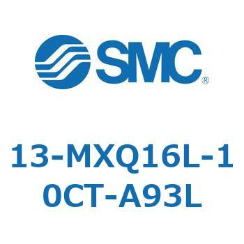 13-MXQ16L-10CT-A93L �N���[�����[���p��C���@��(13-MXQ16L-�`) SMC 31956452