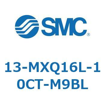 13-MXQ16L-10CT-M9BL N[[pC@(13-MXQ16L-`) SMC 31956477