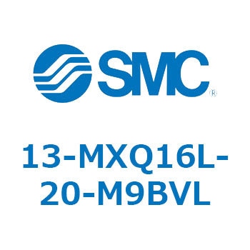 13-MXQ16L-20-M9BVL �N���[�����[���p��C���@��(13-MXQ16L-�`) SMC 31957021