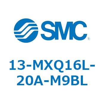 13-MXQ16L-20A-M9BL �N���[�����[���p��C���@��(13-MXQ16L-�`) SMC 31957073