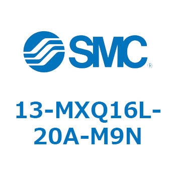 13-MXQ16L-20A-M9N �N���[�����[���p��C���@��(13-MXQ16L-�`) SMC 31957082