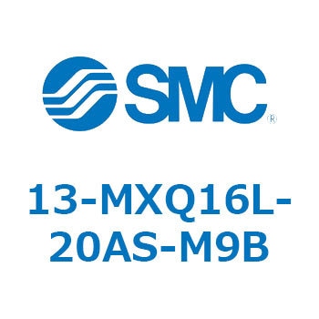 13-MXQ16L-20AS-M9B �N���[�����[���p��C���@��(13-MXQ16L-�`) SMC 31957143