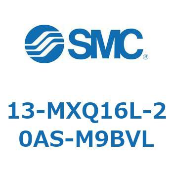13-MXQ16L-20AS-M9BVL �N���[�����[���p��C���@��(13-MXQ16L-�`) SMC 31957177