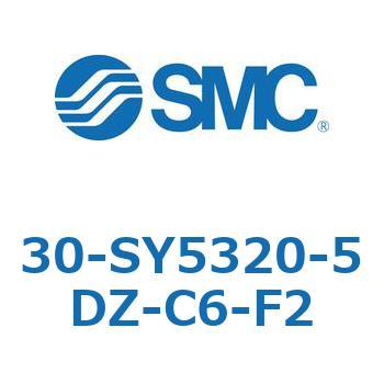 30-SY5320-5DZ-C6-F2 30_SY5_20_VALVE - UL規格適合品直接配管形バルブ ...
