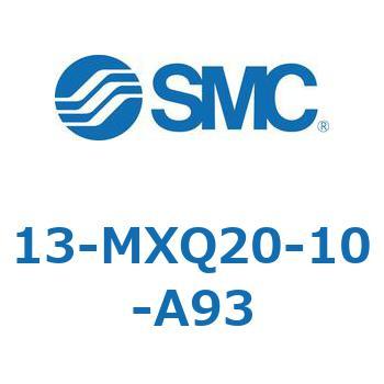 クリーンルーム用空気圧機器(13-MXQ20-～) SMC