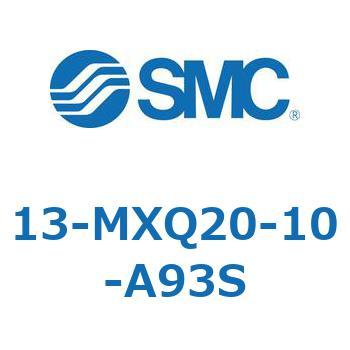 クリーンルーム用空気圧機器(13-MXQ20-～) SMC