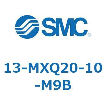 クリーンルーム用空気圧機器(13-MXQ20-～) SMC