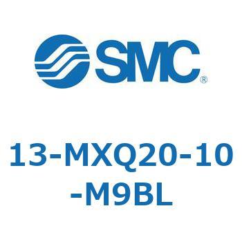 クリーンルーム用空気圧機器(13-MXQ20-～) SMC
