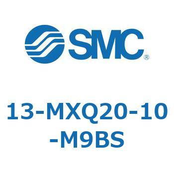 クリーンルーム用空気圧機器(13-MXQ20-～) SMC