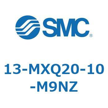 クリーンルーム用空気圧機器(13-MXQ20-～) SMC