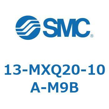 クリーンルーム用空気圧機器(13-MXQ20-～) SMC