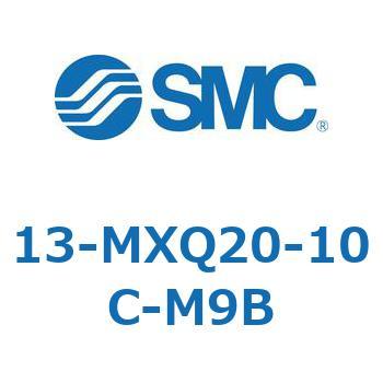 クリーンルーム用空気圧機器(13-MXQ20-～) SMC