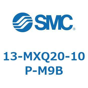 クリーンルーム用空気圧機器(13-MXQ20-～) SMC