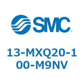 クリーンルーム用空気圧機器(13-MXQ20-～) SMC