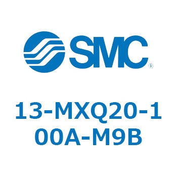 クリーンルーム用空気圧機器(13-MXQ20-～) SMC