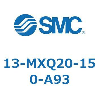 クリーンルーム用空気圧機器(13-MXQ20-～) SMC