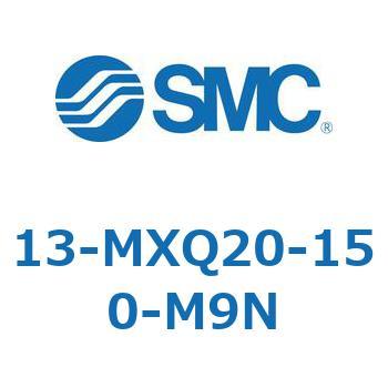 クリーンルーム用空気圧機器(13-MXQ20-～) SMC