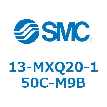クリーンルーム用空気圧機器(13-MXQ20-～) SMC