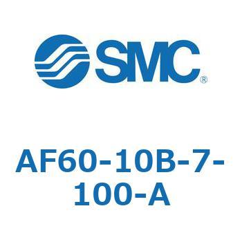 エアフィルタ AF-A (AF60-) SMC