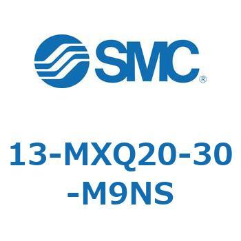 クリーンルーム用空気圧機器(13-MXQ20-～) SMC