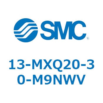 クリーンルーム用空気圧機器(13-MXQ20-～) SMC