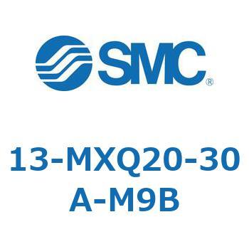 クリーンルーム用空気圧機器(13-MXQ20-～) SMC