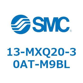 クリーンルーム用空気圧機器(13-MXQ20-～) SMC