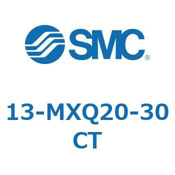 クリーンルーム用空気圧機器(13-MXQ20-～) SMC
