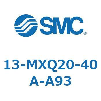 クリーンルーム用空気圧機器(13-MXQ20-～) SMC