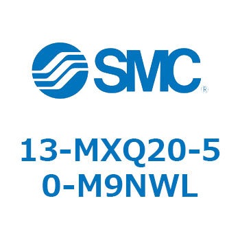 クリーンルーム用空気圧機器(13-MXQ20-～) SMC