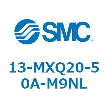 クリーンルーム用空気圧機器(13-MXQ20-～) SMC