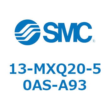 クリーンルーム用空気圧機器(13-MXQ20-～) SMC
