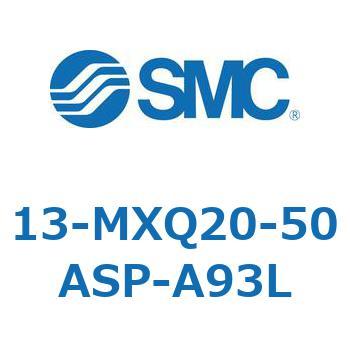 クリーンルーム用空気圧機器(13-MXQ20-～) SMC