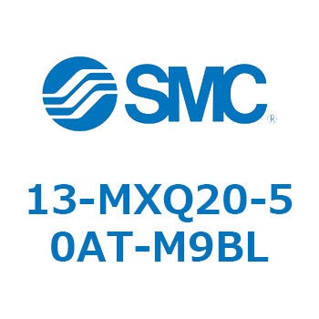 クリーンルーム用空気圧機器(13-MXQ20-～) SMC