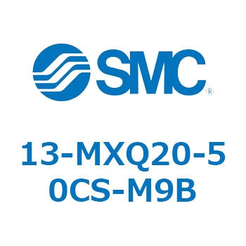 クリーンルーム用空気圧機器(13-MXQ20-～) SMC