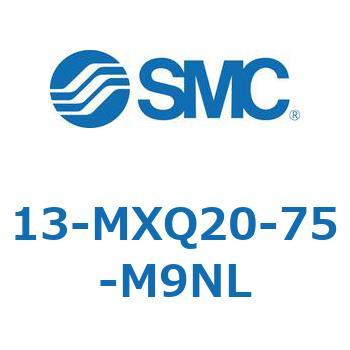 クリーンルーム用空気圧機器(13-MXQ20-～) SMC
