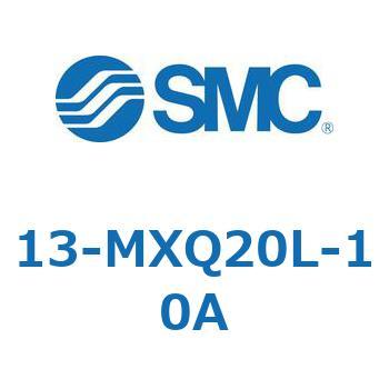 クリーンルーム用空気圧機器(13-MXQ20L-～) SMC