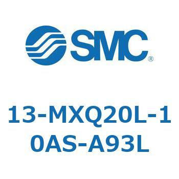 クリーンルーム用空気圧機器(13-MXQ20L-～) SMC