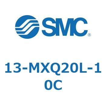 クリーンルーム用空気圧機器(13-MXQ20L-～) SMC