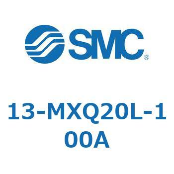 クリーンルーム用空気圧機器(13-MXQ20L-～) SMC