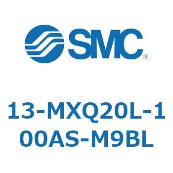 クリーンルーム用空気圧機器(13-MXQ20L-～) SMC