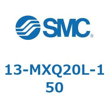 クリーンルーム用空気圧機器(13-MXQ20L-～) SMC