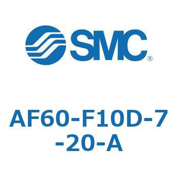 エアフィルタ AF-A (AF60-) SMC