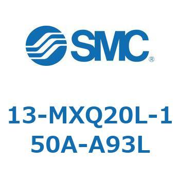 クリーンルーム用空気圧機器(13-MXQ20L-～) SMC