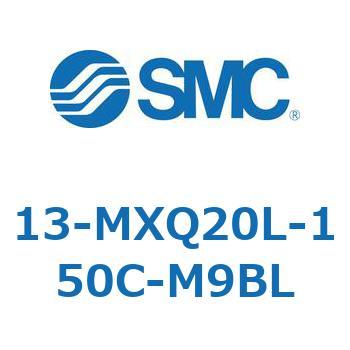 クリーンルーム用空気圧機器(13-MXQ20L-～) SMC