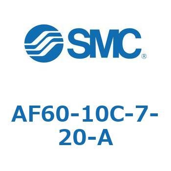 エアフィルタ AF-A (AF60-) SMC