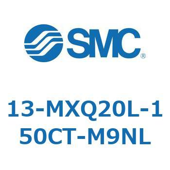 クリーンルーム用空気圧機器(13-MXQ20L-～) SMC