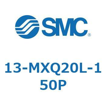 クリーンルーム用空気圧機器(13-MXQ20L-～) SMC